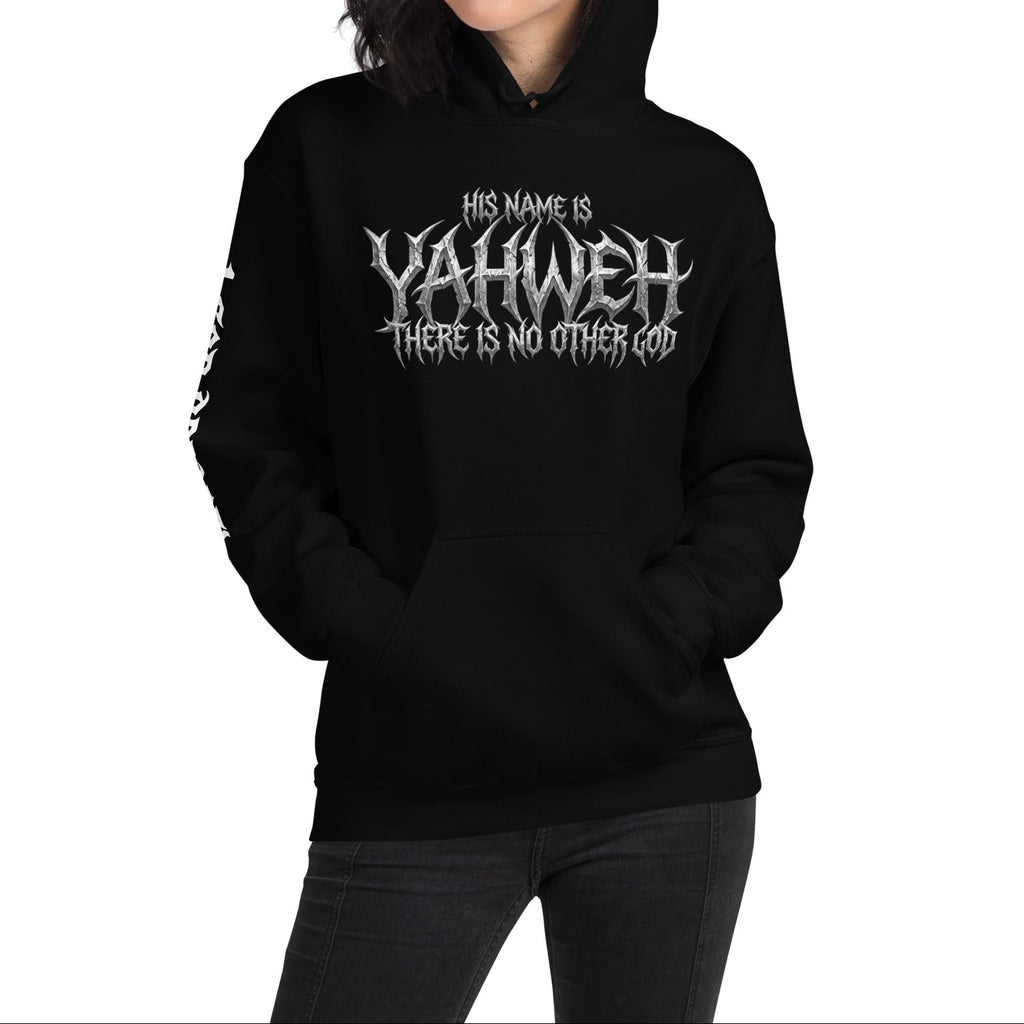 COMFORT HOODIE: ISAIAH 45:5