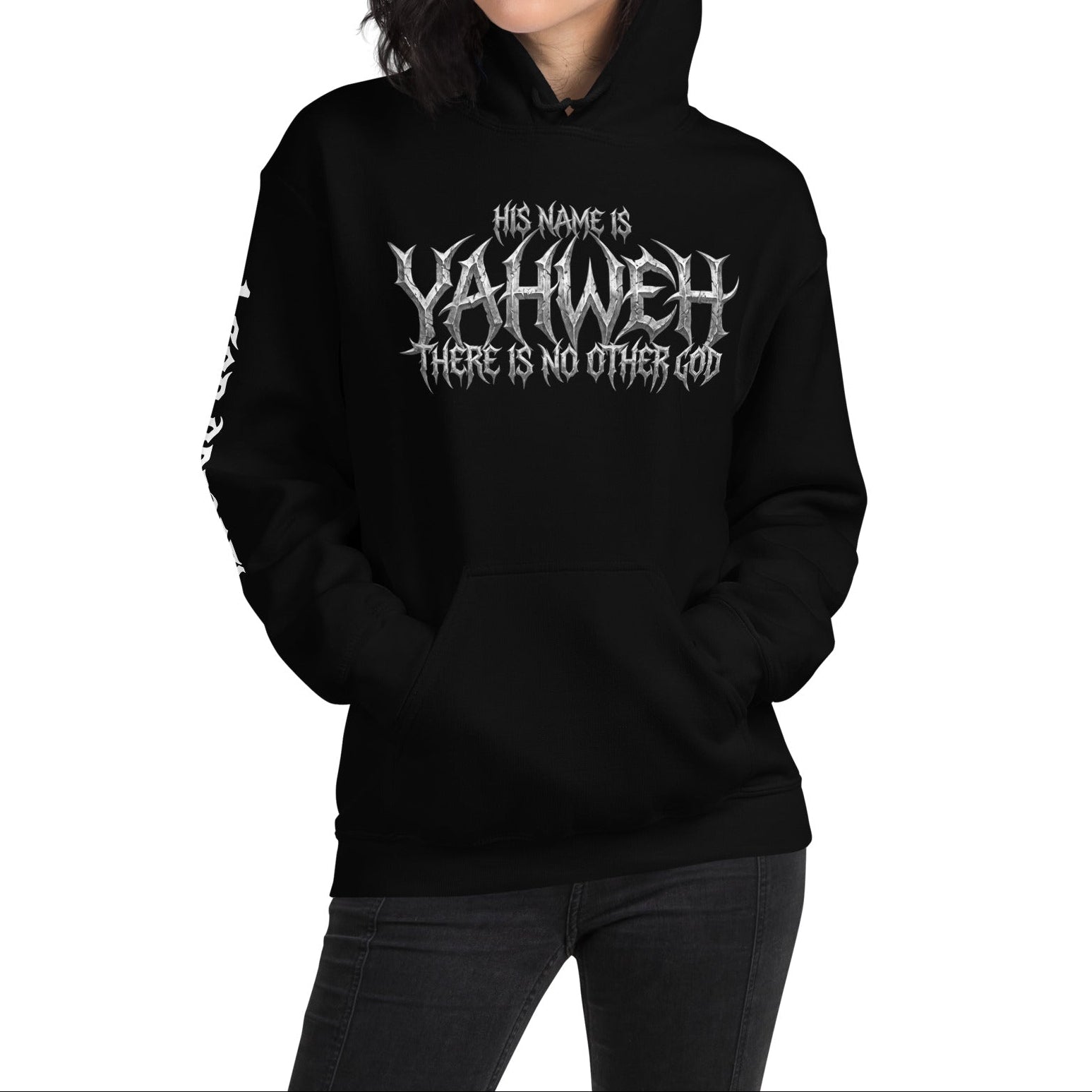 COMFORT HOODIE: ISAIAH 45:5