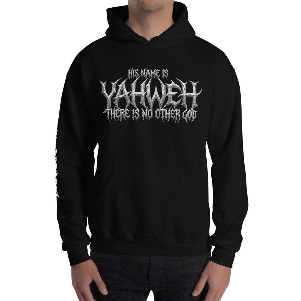 COMFORT HOODIE: ISAIAH 45:5