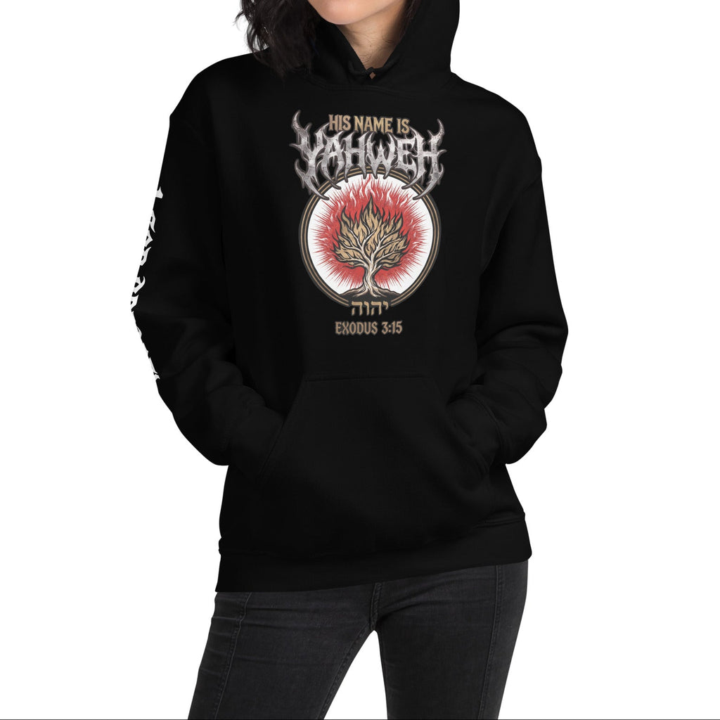 COMFORT HOODIE: EXODUS 3:15