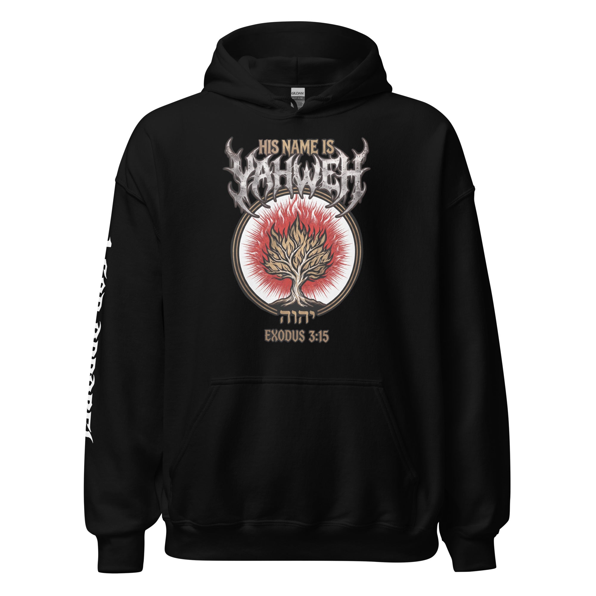 COMFORT HOODIE: EXODUS 3:15