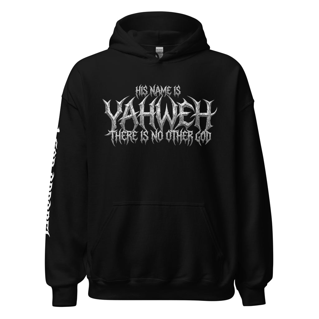 COMFORT HOODIE: ISAIAH 45:5