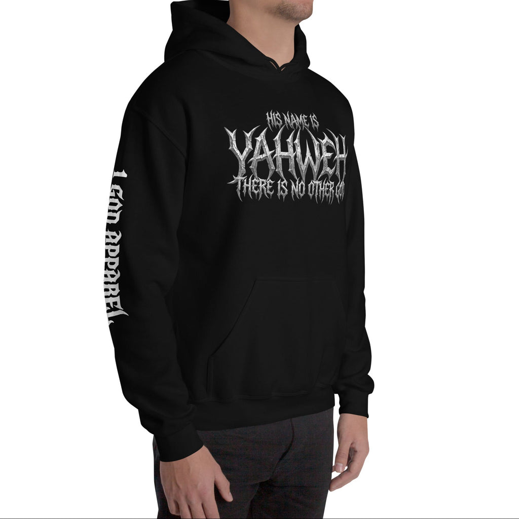 COMFORT HOODIE: ISAIAH 45:5