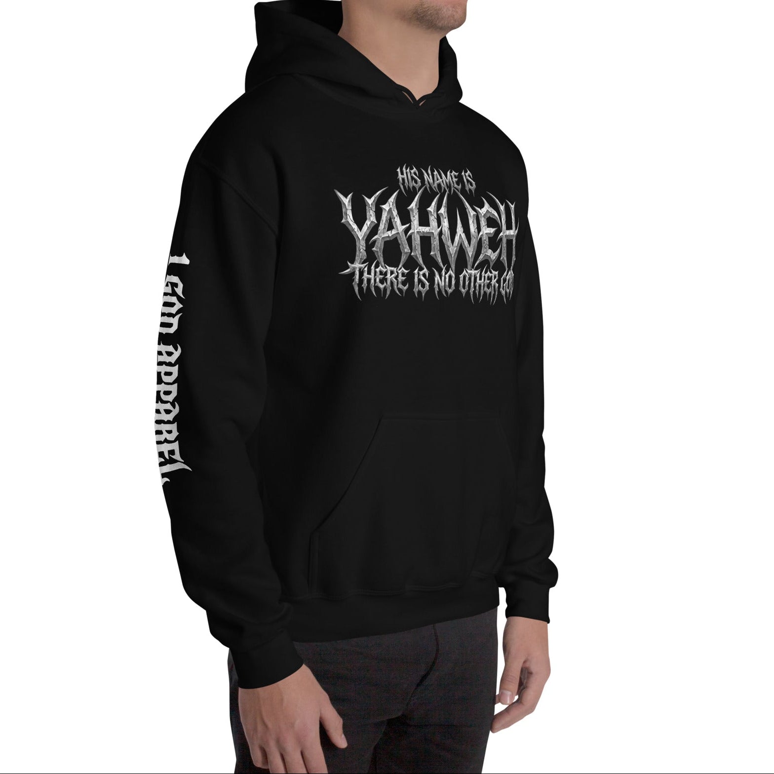 COMFORT HOODIE: ISAIAH 45:5