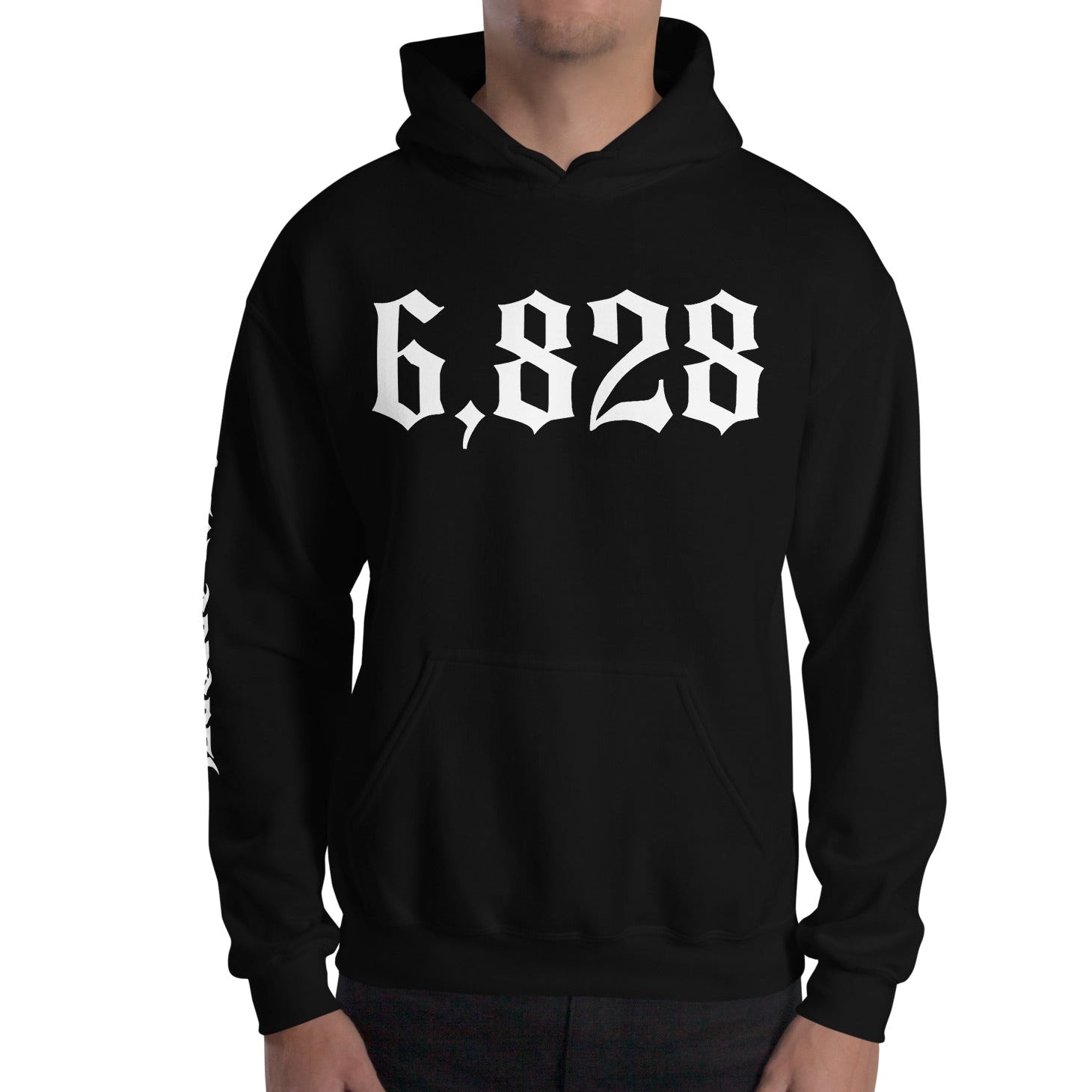 COMFORT HOODIE: 6,828
