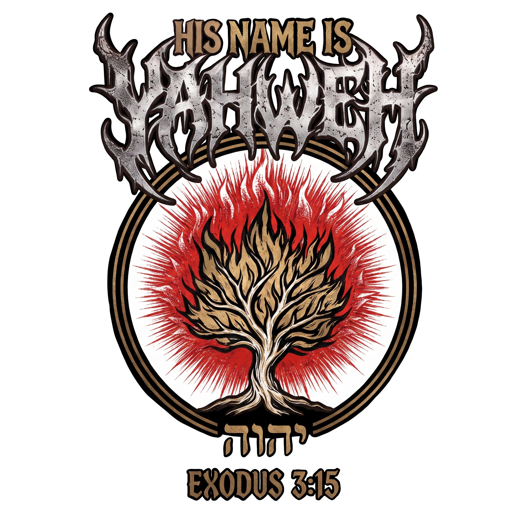 COMFORT HOODIE: EXODUS 3:15