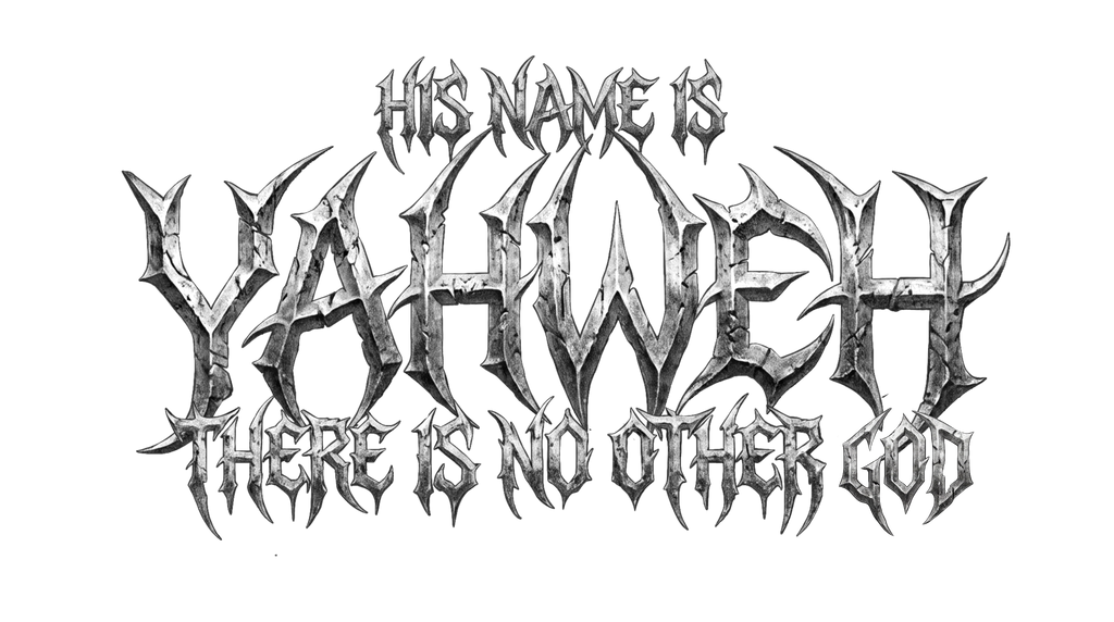 OVERSIZED ORGANIC T-SHIRT: ISAIAH 45:5