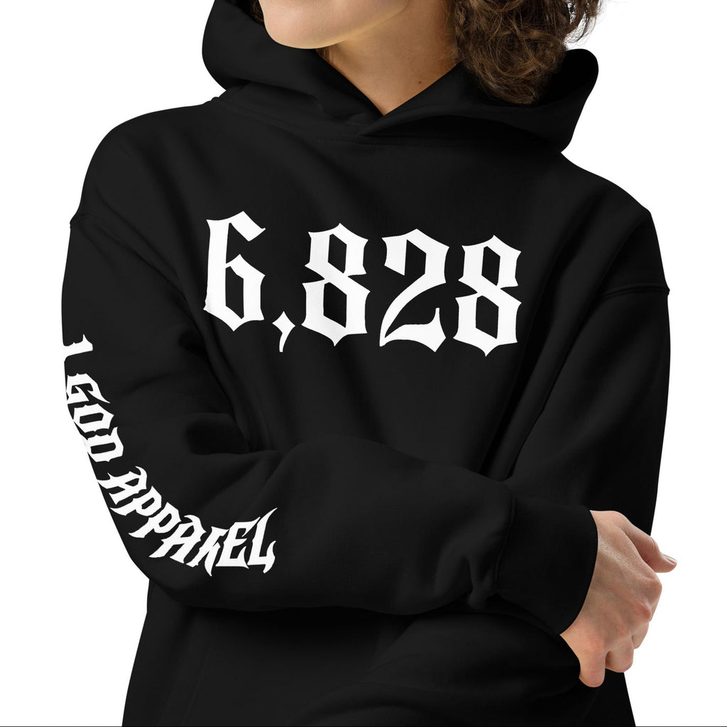 OVERSIZED HOODIE: 6,828