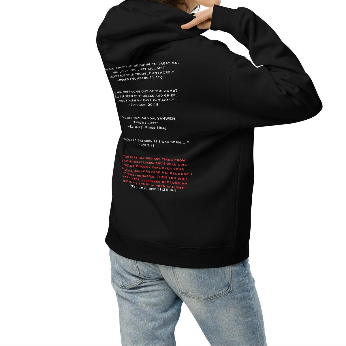 OVERSIZED HOODIE: CHARITY: ANTHEM OF HOPE