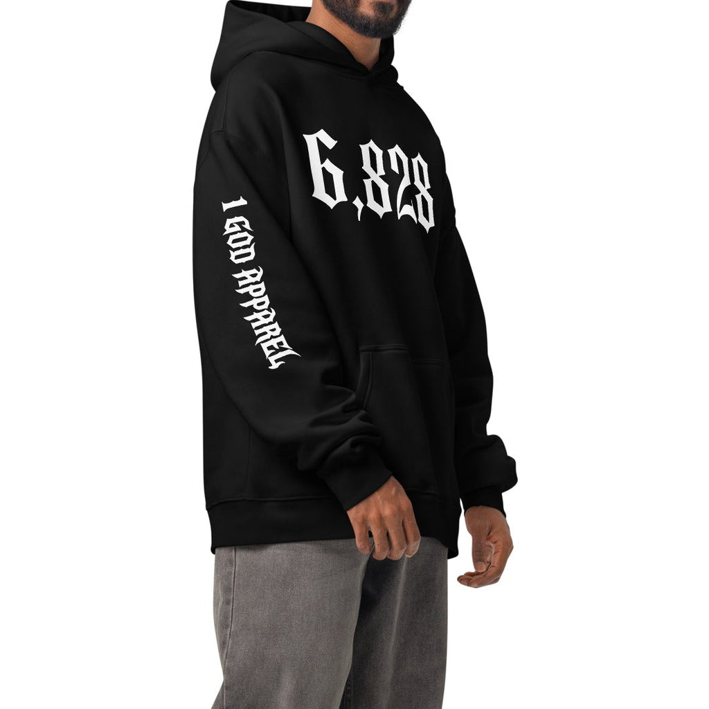 OVERSIZED HOODIE: 6,828