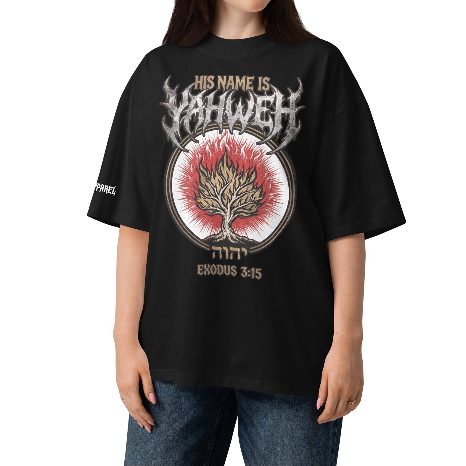 OVERSIZED ORGANIC T-SHIRT: EXODUS 3:15