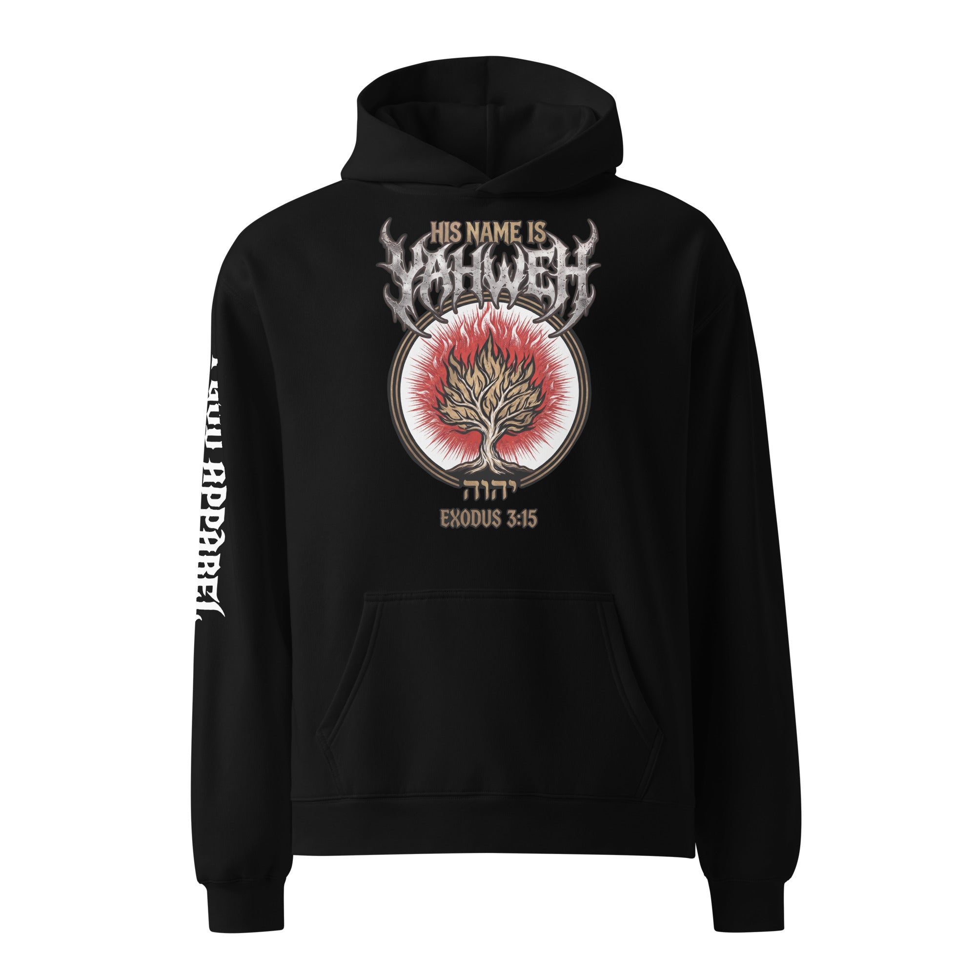 OVERSIZED HOODIE: EXODUS 3:15