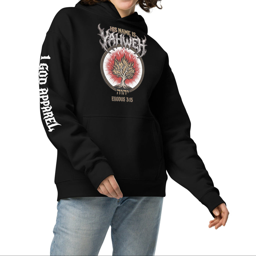 OVERSIZED HOODIE: EXODUS 3:15