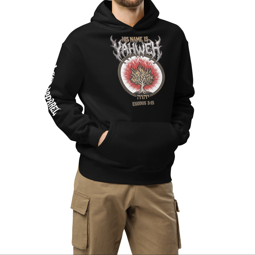 OVERSIZED HOODIE: EXODUS 3:15