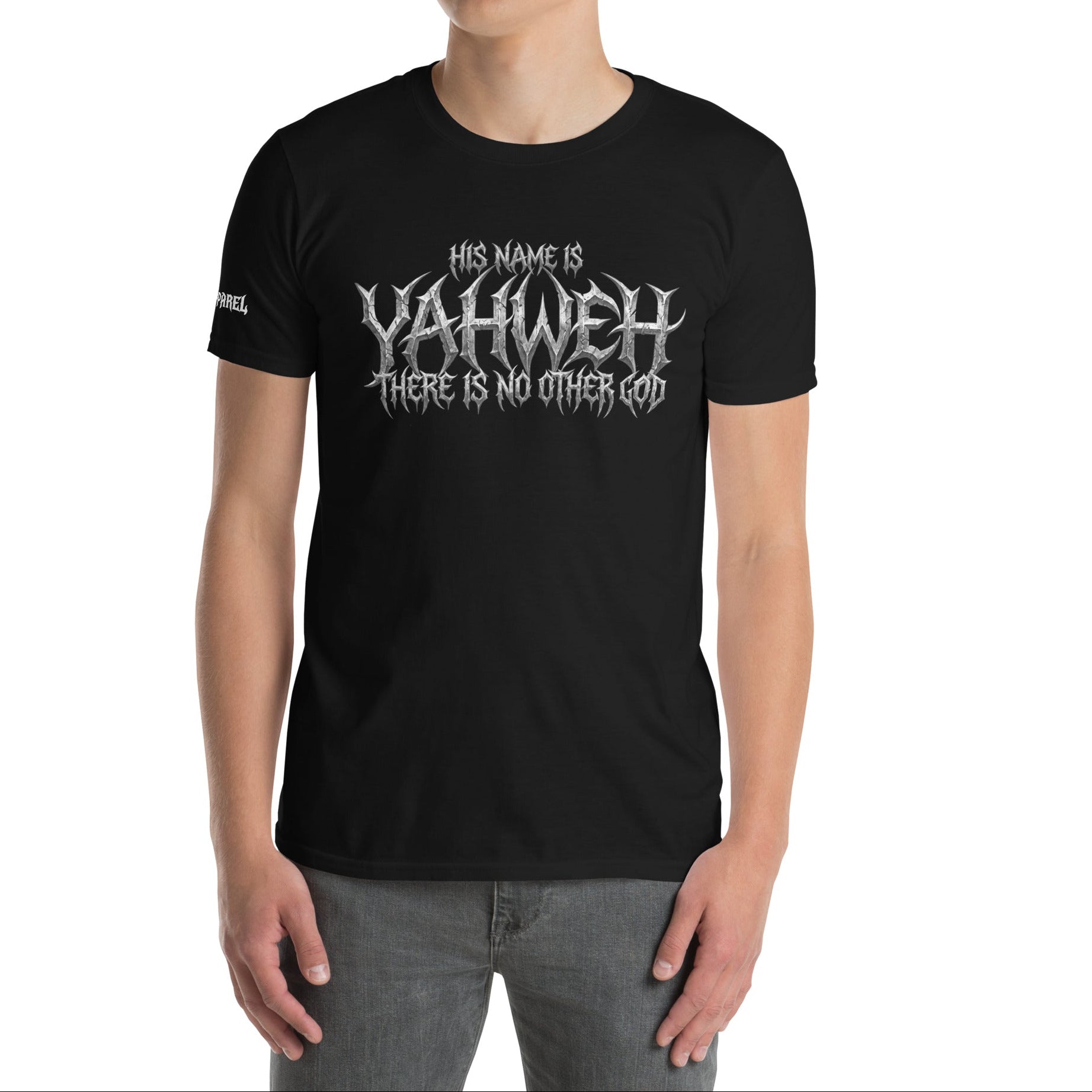 UNISEX T-SHIRT:  ISAIAH 45:5