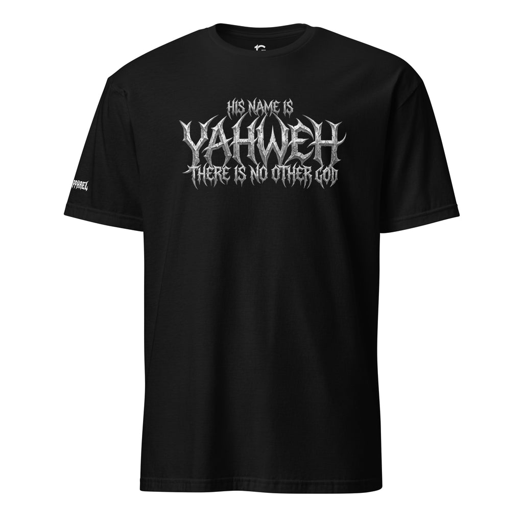 UNISEX T-SHIRT:  ISAIAH 45:5