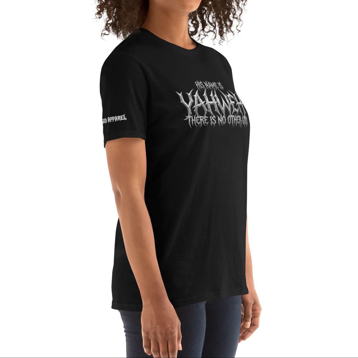 UNISEX T-SHIRT:  ISAIAH 45:5