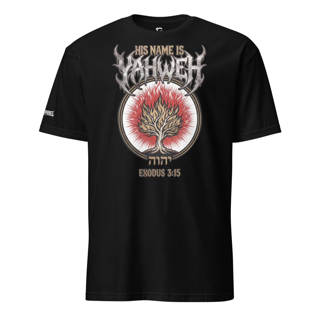 UNISEX T-SHIRT: EXODUS 3:15