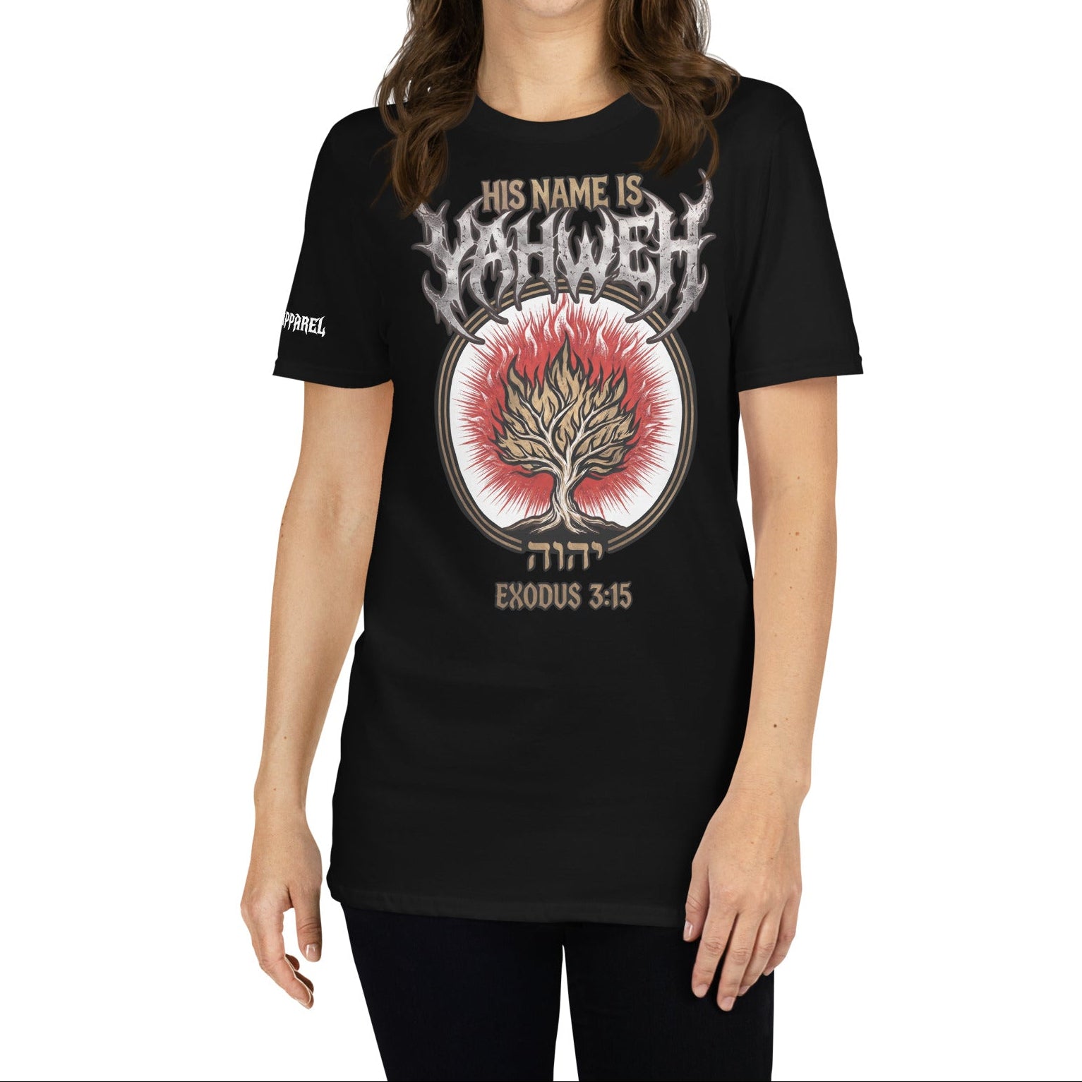 UNISEX T-SHIRT: EXODUS 3:15