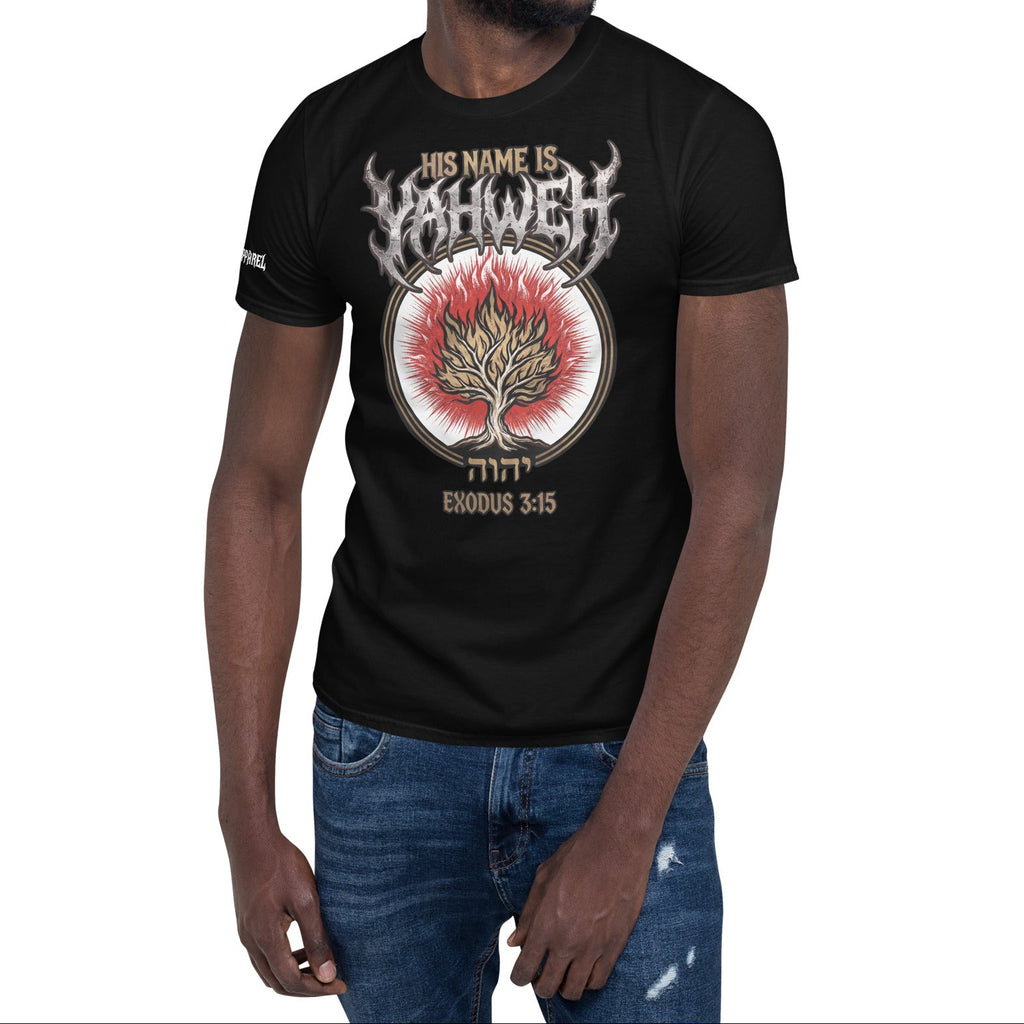 UNISEX T-SHIRT: EXODUS 3:15