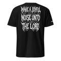 UNISEX T-SHIRT: PSALM 100