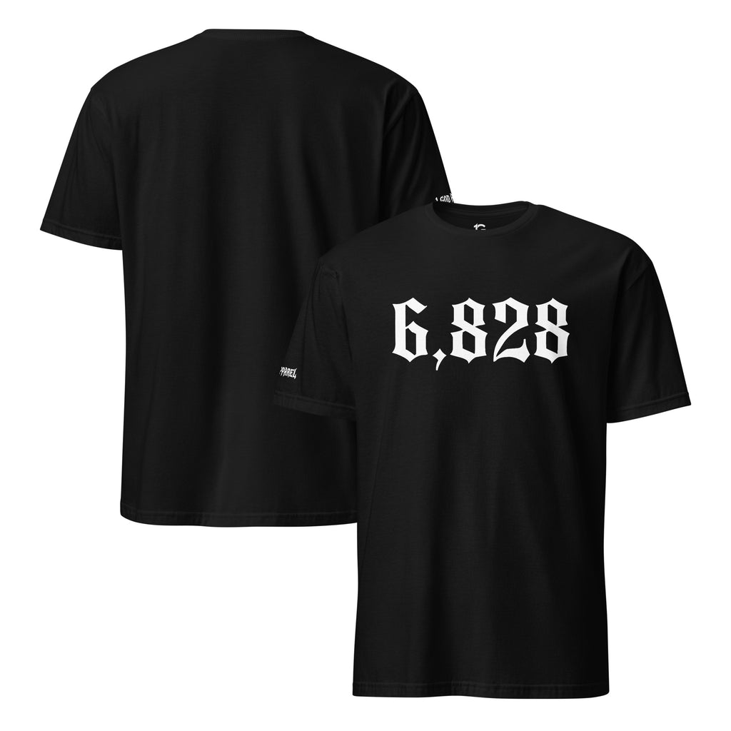 UNISEX T-Shirt: 6,828