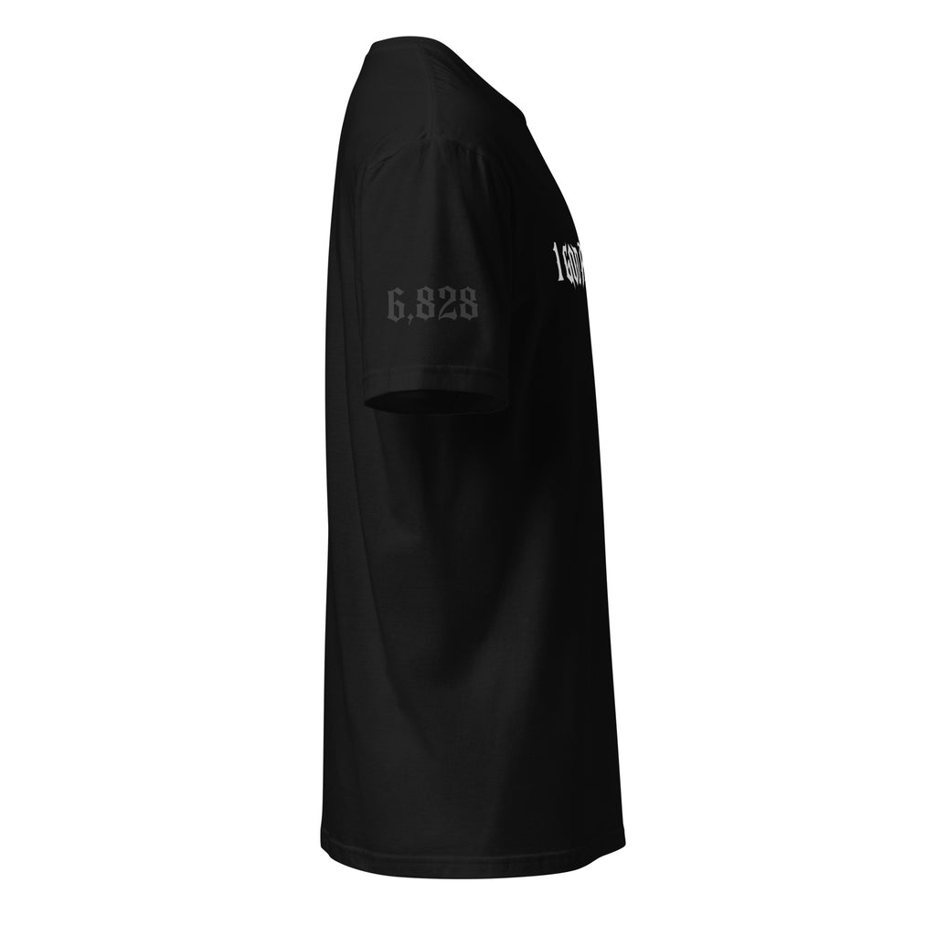 UNISEX T-SHIRT: 1 GOD APPAREL